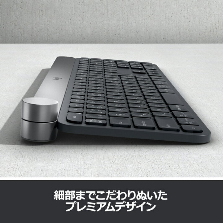 楽天市場】ロジクール キーボード ワイヤレス 無線 KX1000s bluetooth 