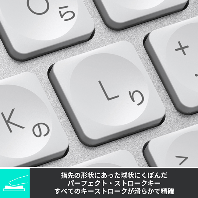 キーボード ワイヤレスキーボード ロジクール KX700 MX KEYS mini テンキーレス 日本語配列 bluetooth対応 KX700GR KX700PG KX700RO 国内正規品 2年間無償保証