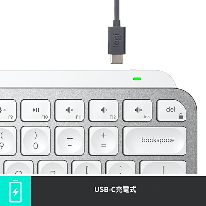 楽天市場】ロジクール ワイヤレス キーボード KX700 MX KEYS mini 充電 
