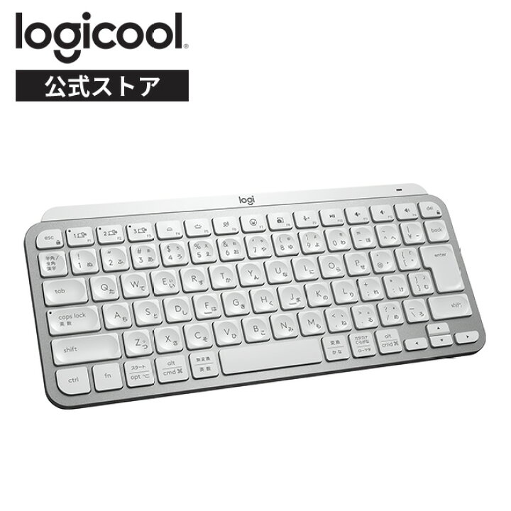 楽天市場】ロジクール ワイヤレス キーボード KX700 MX KEYS mini 充電 