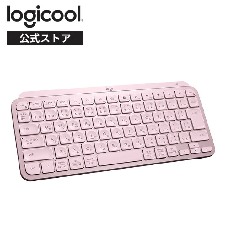 楽天市場】ロジクール ワイヤレス キーボード KX700 MX KEYS mini 充電 