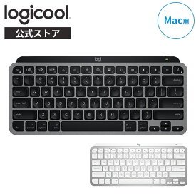 ロジクール ワイヤレス キーボード MX KEYS mini for Mac KX700 US配列 Bluetooth Smart Actions 対応 Mac iPad iOS 無線 薄型 USB TYPE-C 充電式 テンキーレス KX700MPG KX700MSG 国内正規品 2年間無償保証