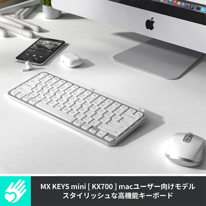 楽天市場】ロジクール ワイヤレス キーボード MX KEYS mini for Mac 