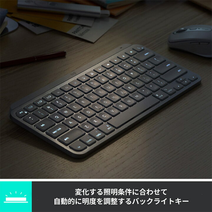 楽天市場】ロジクール ワイヤレス キーボード MX KEYS mini for Mac 
