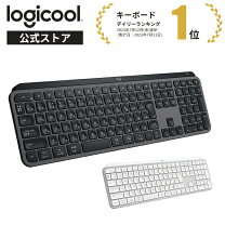 楽天市場】keys kx800mxの通販