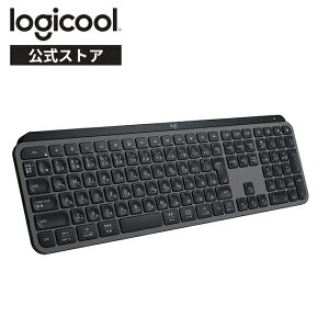 WN[ MX KEYS S AhoXh CX C~lCebh L[{[h Smart ActionsΉ Bluetooth Logi Bolt UnifyingΉ  ^ [d Windows Mac Chrome Android FLOW Easy-Switch KX800sGR KX800sPG 