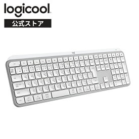 ロジクール MX KEYS S アドバンスド ワイヤレス イルミネイテッド キーボード Smart Actions対応 Bluetooth Logi Bolt Unifying非対応 無線 薄型 充電式 Windows Mac Chrome Android FLOW Easy-Switch KX800sGR KX800sPG 国内正規品 2年間無償保証