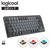 ロジクール MX MECHANICAL MINI ワイヤレス メカニカル キーボード KX850 テンキーレス 茶軸 タクタイル …