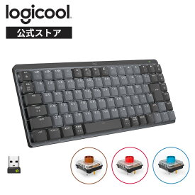 【4月25日・ダイヤプラチナ会員限定！エントリーで全商品P10倍】 ロジクール MX MECHANICAL MINI ワイヤレス メカニカル キーボード KX850 テンキーレス 茶軸 タクタイル 赤軸 リニア 青軸 クリッキー Logi Bolt Bluetooth Unifying非対応 無線 国内正規品 2年間無償保証