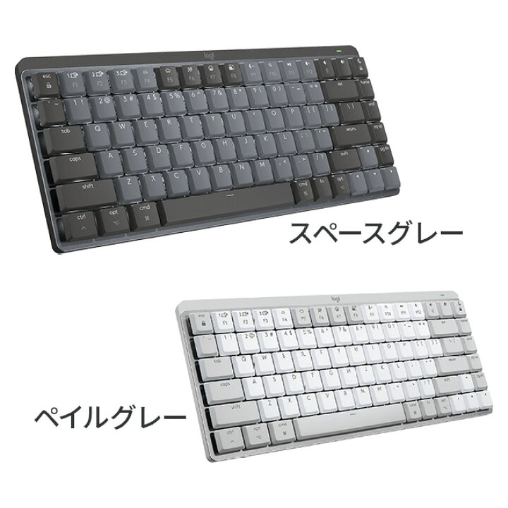 楽天市場】ロジクール MX MECHANICAL MINI for Mac ワイヤレス 