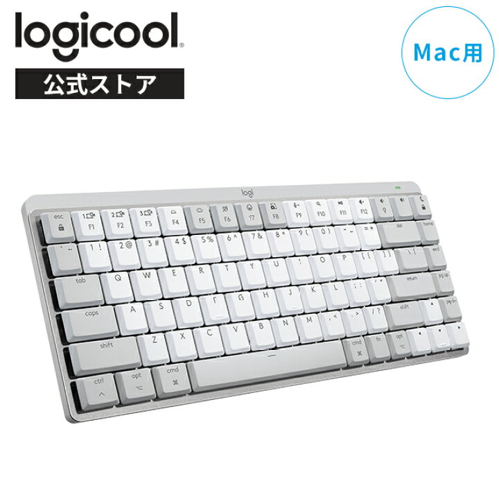 楽天市場】ロジクール MX MECHANICAL MINI for Mac ワイヤレス 