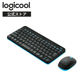ロジクール MK245nBK MK245nWH MK240nBC ワイヤレスキーボード ワイヤレスマウス セット 無線 国内正規品 3年間無償保証