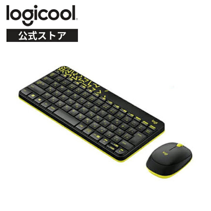 楽天市場】ロジクール MK245nBK MK245nWH MK240nBC ワイヤレス  
