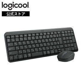 ロジクール ワイヤレスコンボ MK250 Bluetooth ワイヤレスマウス キーボード セット テンキー コンパクト 日本語配列 耐水 無線 Windows Mac Chrome グラファイト MK250GR 国内正規品 2年間無償保証
