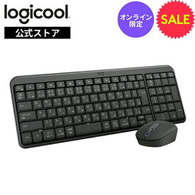 【楽天スーパーSALE大特価】【SALE】ロジクール ワイヤレスコンボ MK250 Bluetooth ワイヤレスマウス キーボード セット テンキー コンパクト 日本語配列 耐水 無線 Windows Mac Chrome グラファイト MK250GRda 国内正規品 1年間無償保証