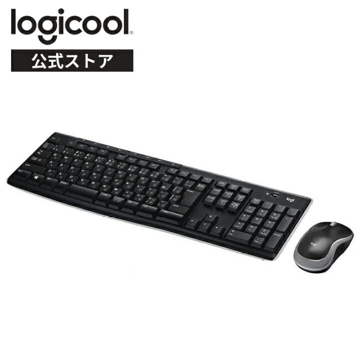 楽天市場】ロジクール ワイヤレス マウス キーボード セット 無線 