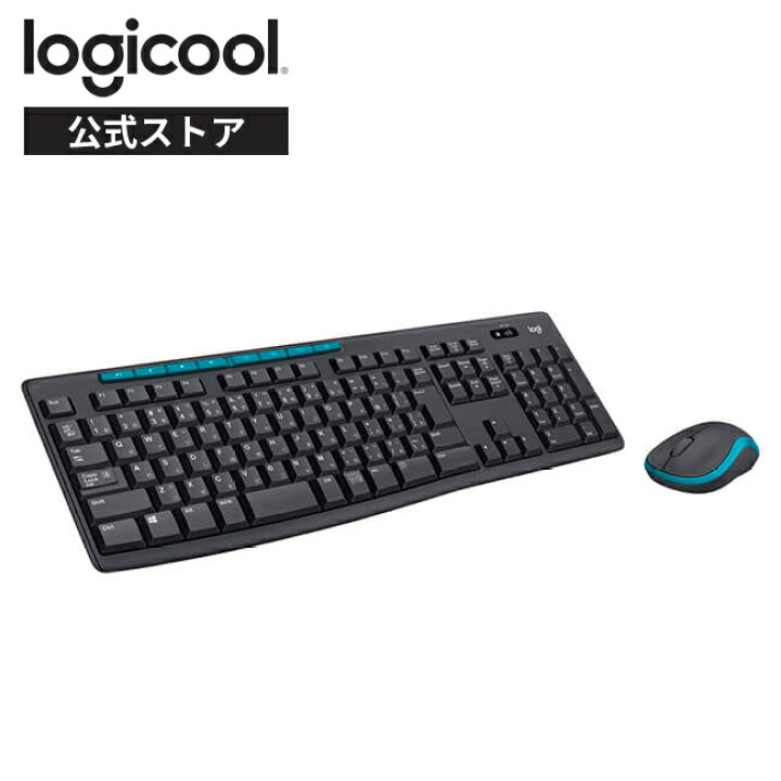 楽天市場】ロジクール ワイヤレス マウス キーボード セット 無線 