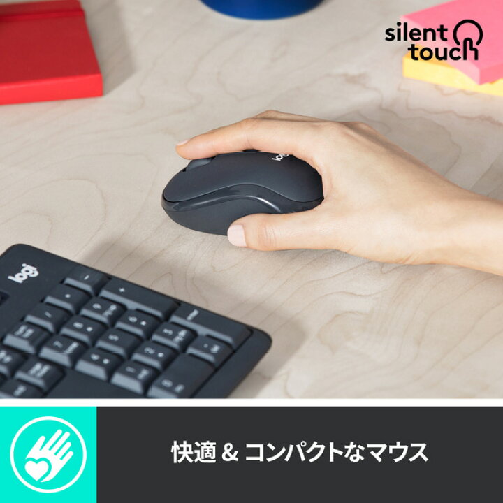 楽天市場】ロジクール ワイヤレスマウス キーボード セット MK295GP MK295OW 静音 防水 無線 USB接続 Unifying非対応 MK295 国内正規品 2年間無償保証 : ロジクール 公式ストア 楽天市場】ロジクール ワイヤレスマウス キーボード セット MK295GP MK295OW 静音 防水 無線 USB接続 Unifying非対応 MK295 国内正規品 2年間無償保証 : ロジクール 公式ストア