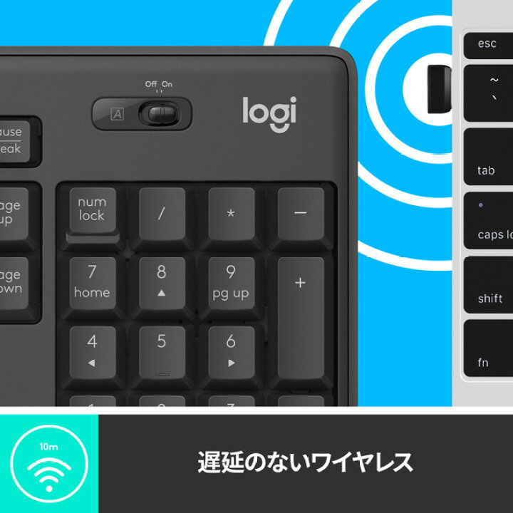 楽天市場】ロジクール ワイヤレスマウス キーボード セット MK295GP MK295OW 静音 防水 無線 USB接続 Unifying非対応 MK295 国内正規品 2年間無償保証 : ロジクール 公式ストア 楽天市場】ロジクール ワイヤレスマウス キーボード セット MK295GP MK295OW 静音 防水 無線 USB接続 Unifying非対応 MK295 国内正規品 2年間無償保証 : ロジクール 公式ストア
