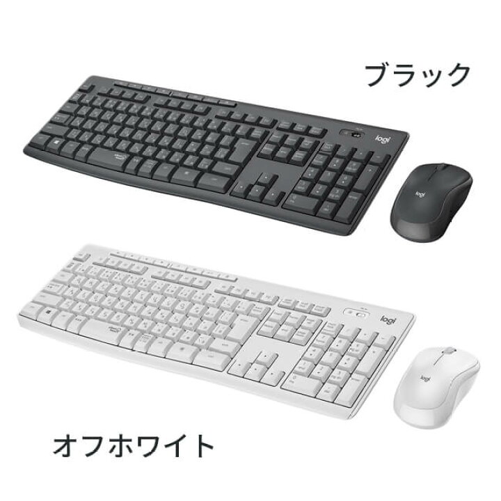 楽天市場】ロジクール ワイヤレスマウス キーボード セット MK295GP MK295OW 静音 防水 無線 USB接続 Unifying非対応 MK295 国内正規品 2年間無償保証 : ロジクール 公式ストア 楽天市場】ロジクール ワイヤレスマウス キーボード セット MK295GP MK295OW 静音 防水 無線 USB接続 Unifying非対応 MK295 国内正規品 2年間無償保証 : ロジクール 公式ストア
