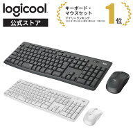 ロジクール ワイヤレスマウス キーボード セット MK295GP MK295OW 静音 耐水 無線 USB接続 Unifying非対…