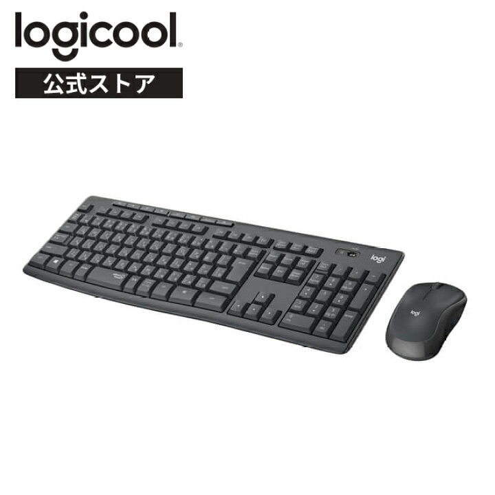 楽天市場】ロジクール ワイヤレスマウス キーボード セット MK295GP 