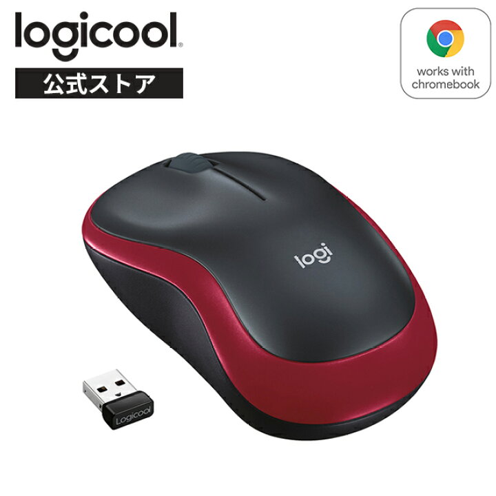 楽天市場】【SALE】ロジクール ワイヤレスマウス 無線 マウス M185 