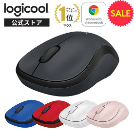 【4月25日・ダイヤプラチナ会員限定！エントリーで全商品P10倍】 【SALE】ロジクール ワイヤレスマウス M220 無線 マウス 静音 小型 左右対称 ワイヤレス windows mac chrome M220CG M220EB M220VR M220OW M220RO 国内正規品 3年間無償保証