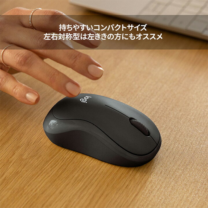 楽天市場】ロジクール ワイヤレスマウス M240 Silent Bluetoothマウス