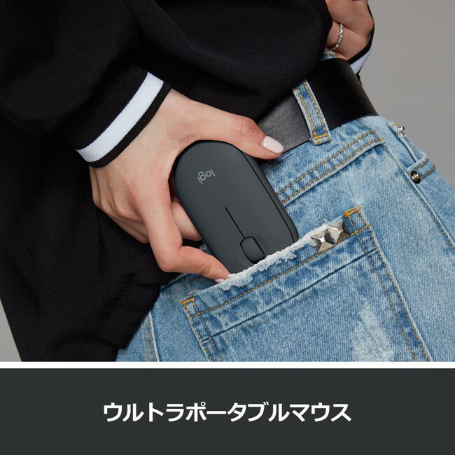 LOGICOOLPEBBLEM350