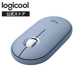 【新製品】ロジクール ワイヤレスマウス M350s 無線 マウス Pebble Mouse 2 薄型 静音 Bluetooth Logi Bolt ワイヤレス windows mac Chrome iPad OS M350sGR M350sOW M350sRO M350sGY M350sBL 国内正規品 2年間無償保証
