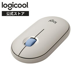 【新製品】ロジクール ワイヤレスマウス M350s 無線 マウス Pebble Mouse 2 薄型 静音 Bluetooth Logi Bolt ワイヤレス windows mac Chrome iPad OS M350sGR M350sOW M350sRO M350sGY M350sBL 国内正規品 2年間無償保証