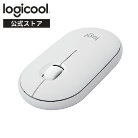 ロジクール ワイヤレスマウス M350s 無線 マウス Pebble Mouse 2 薄型 静音 Bluetooth Logi Bolt ワイヤレス windows mac Chrome iPad OS M350sGR M350sOW M350sRO M350sGY M350sBL 国内正規品 2年間無償保証