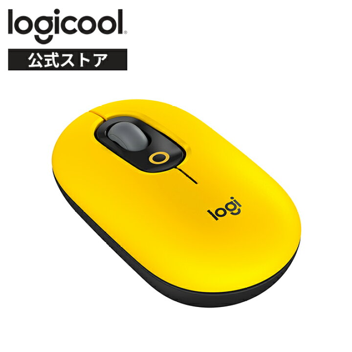楽天市場】ロジクール ワイヤレス マウス M370 POP MOUSE 静音 
