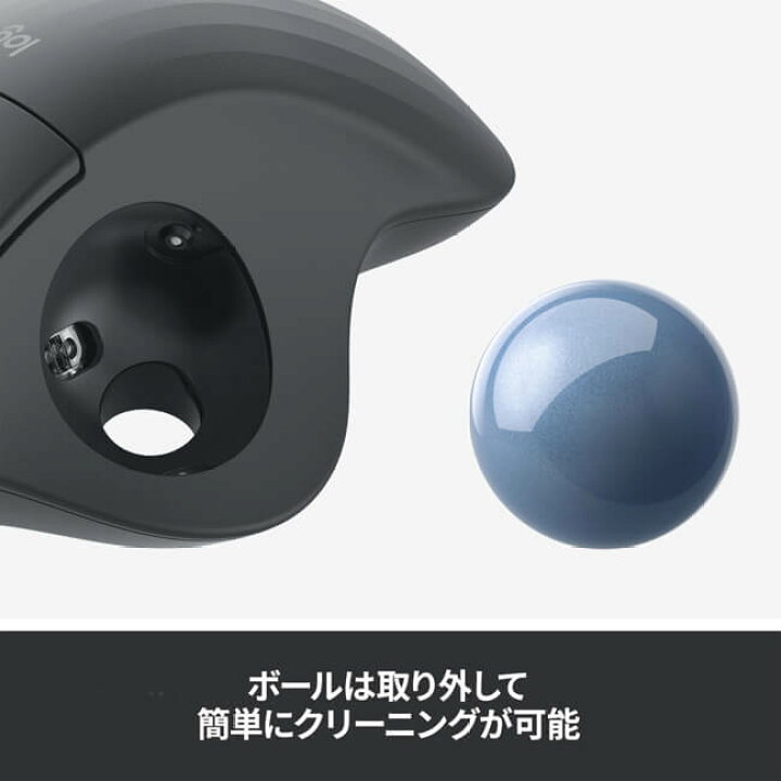 楽天市場】ロジクール ワイヤレスマウス トラックボール 無線 M575GR M575OW Bluetooth Unifying トラックボールマウス ワイヤレス マウス windows mac iPad 国内正規品 2年間無償保証 : ロジクール 公式ストア 楽天市場】ロジクール ワイヤレスマウス トラックボール 無線 M575GR M575OW Bluetooth Unifying トラックボールマウス ワイヤレス マウス windows mac iPad 国内正規品 2年間無償保証 : ロジクール 公式ストア