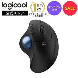 【SALE】ロジクール ワイヤレスマウス トラックボール ERGO M575SP 無線 静音 Bluetooth & Logi Bolt トラックボールマウス ワイヤレス マウス windows mac iPad M575SPda 国内正規品 1年間無償保証