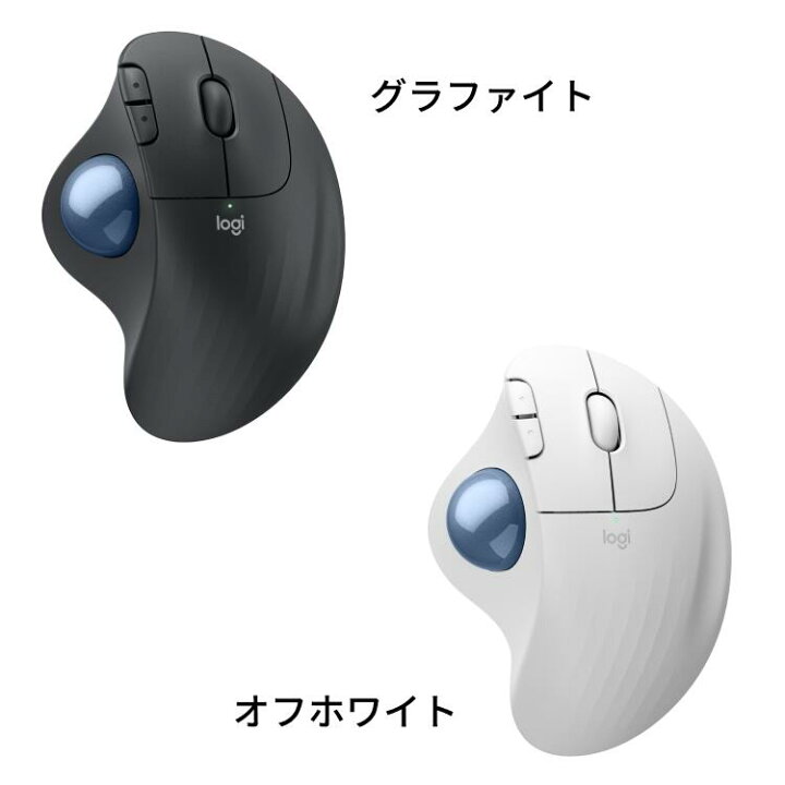 楽天市場】ロジクール ワイヤレスマウス トラックボール ERGO M575SP 