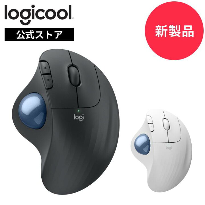 楽天市場】【新製品】ロジクール ワイヤレスマウス トラックボール 