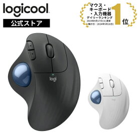 ロジクール ワイヤレスマウス トラックボール ERGO M575SP 無線 静音 Bluetooth & Logi Bolt トラックボールマウス ワイヤレス マウス windows mac iPad M575SPGR M575SPOW 国内正規品 2年間無償保証