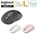 ロジクール Signature M650 ワイヤレスマウス レギュラーサイズ 静音 Bluetooth Logi Bolt 無線 windows mac M650MGR … 