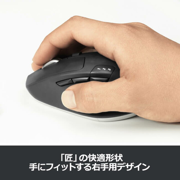 楽天市場】ロジクール ワイヤレスマウス 無線 マウス M720r 