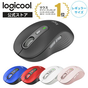 楽天市場】マウス | 人気ランキング1位～（売れ筋商品）