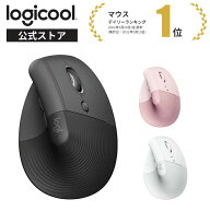 ロジクール ワイヤレスマウス LIFT M800 縦型 静音 エルゴノミックマウス Logi Bolt Bluetooth Unifying…