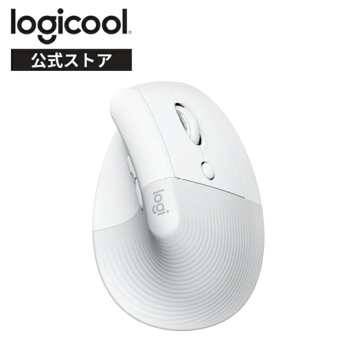 楽天市場】ロジクール ワイヤレスマウス LIFT M800 縦型 静音 