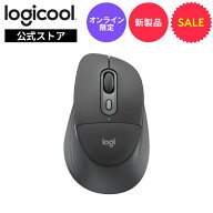【予約受付中】【SALE】ロジクール Signature Comfort Plus M850 L ワイヤレスマウス パームクッション付…