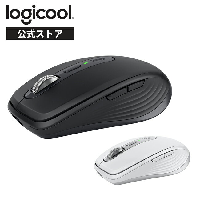 ロジクール MX Anywhere 3S（楽天市場・商品画像・アフィリエイト）