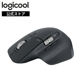【新製品】ロジクール MX MASTER 3S Bluetooth Edition アドバンスド ワイヤレス マウス MX2300CR 静音 無線 Logi Bolt Bluetooth 8000dpi 高速スクロールホイール USB-C 充電式 国内正規品 2年間無償保証