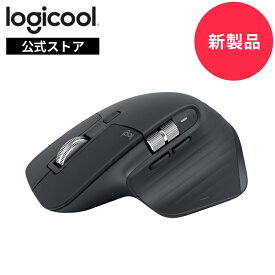 【新製品】ロジクール MX MASTER 3S Bluetooth Edition アドバンスド ワイヤレス マウス MX2300CR 静音 無線 Logi Bolt Bluetooth 8000dpi 高速スクロールホイール USB-C 充電式 国内正規品 2年間無償保証