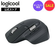 【DP会員限定10%OFFクーポン】【SALE】【新製品】ロジクール MX MASTER 3S Bluetooth Edition アドバンス…