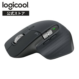 ロジクール MX MASTER 3S アドバンスド ワイヤレス マウス MX2300GR MX2300PG Logi Bolt Bluetooth Unifying非対応 静音 無線 windows mac iPad Chrome 国内正規品 2年間無償保証